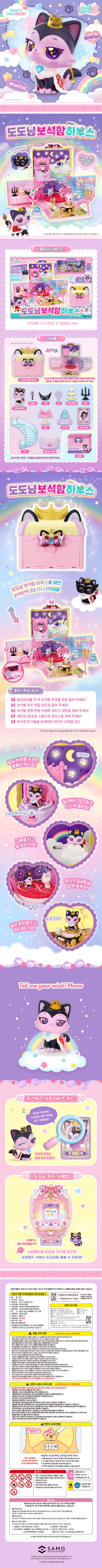 상세페이지 상세페이지